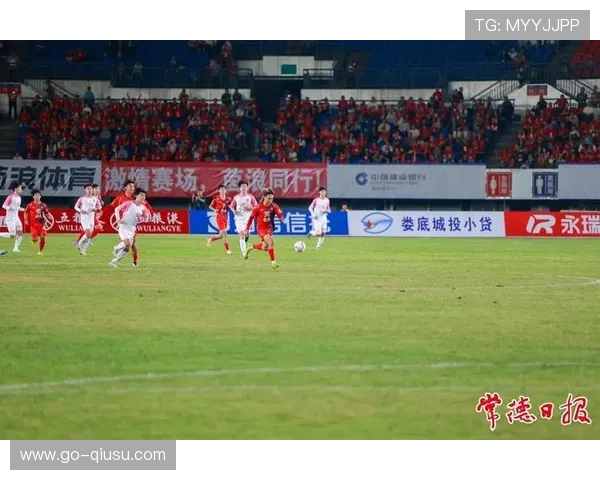 湘超第11轮：娄底1-0破永州不败金身
