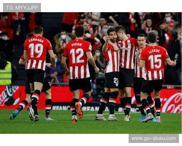 毕尔巴鄂竞技主场迎战埃尔切，欧战资格争夺关键